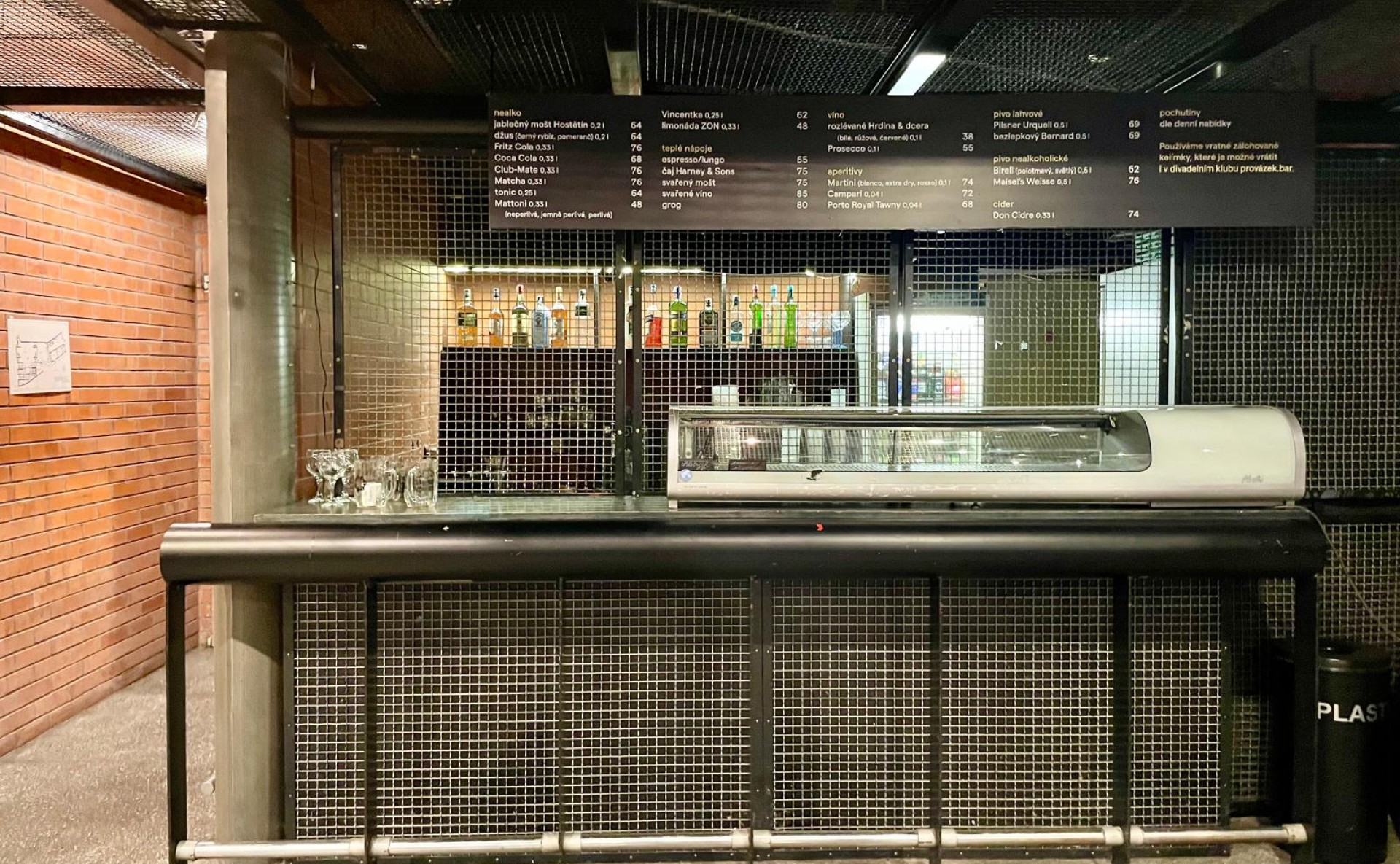 Lease of Gastro Space at Husa na provázku Theatre, Brno