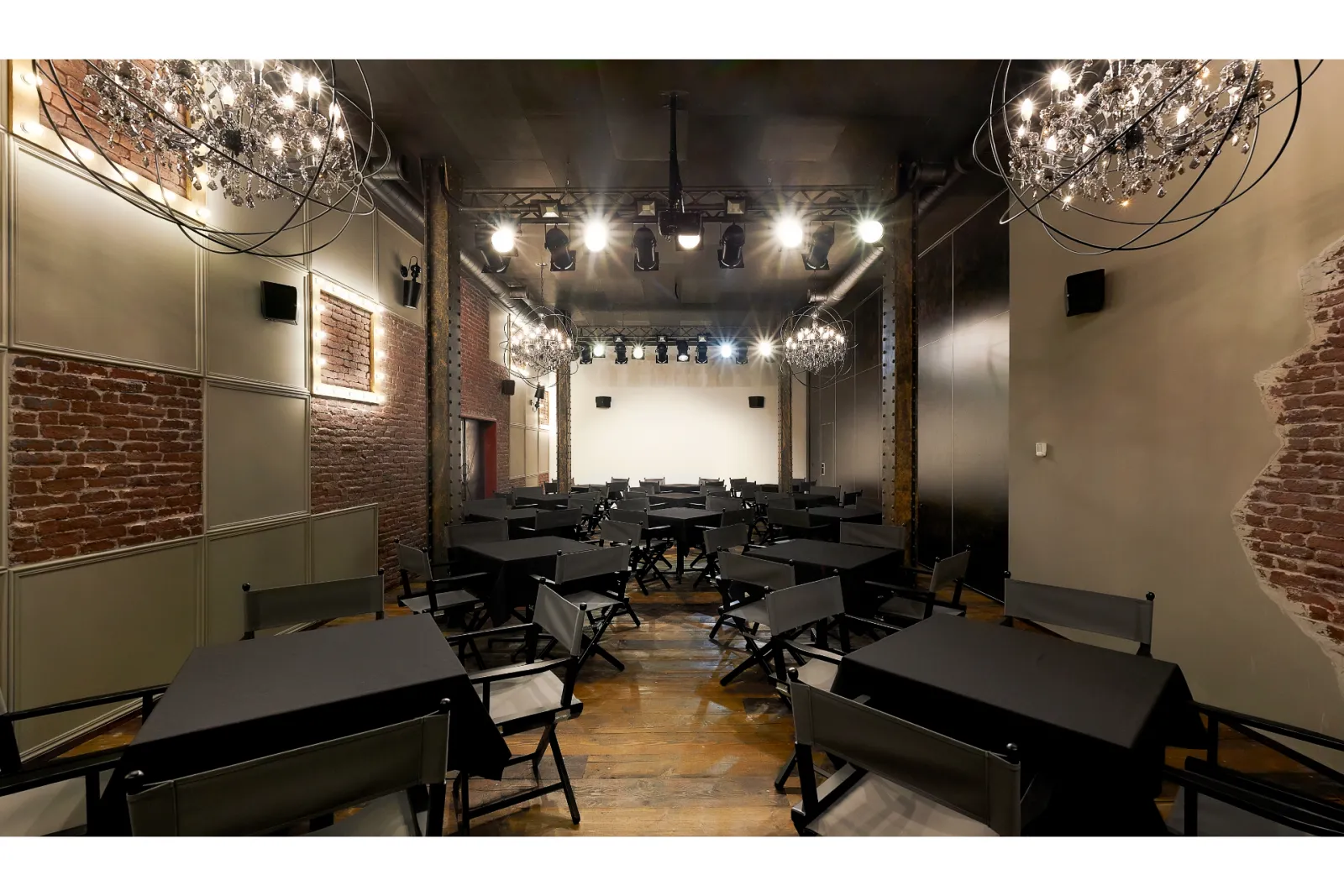Industrial conference space