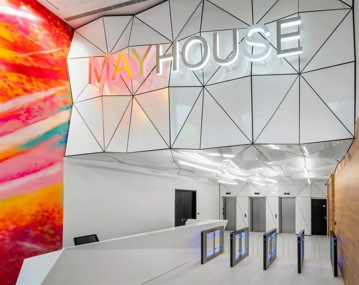Mayhouse, kanceláře, metro Pražského povstání – fotka 3